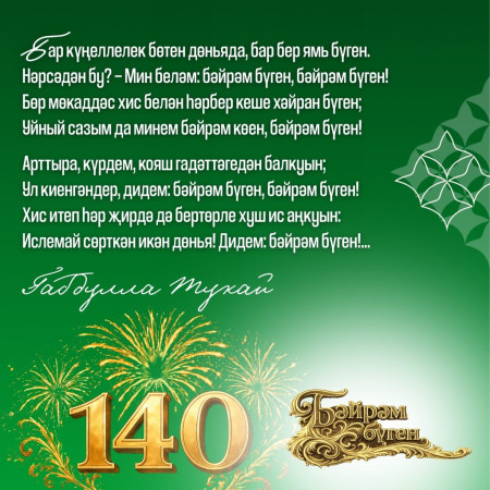 HSPKdhh9bTVa4rW5U6I0QqcRAABp9_g84YI1CC5wu6UeslDBAa264XJqIBhokvdQ0_YBfLaFnaUpi8WhJdbtmva6