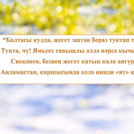 6gVl6M2LLfCHQpWfb8sXmnYSpXUiYsr1pdFumGK6uEcgywvBaGluFD6-T-LLsLFE6xZ0SJJUsfoXTHpEU7sLKYx7