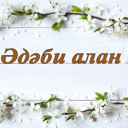 5jElN63M6xD19h7vmpA6RFWRu9nyfG73T7utiDZdQSv5cpOLSkeq2YwlbxKxFXSVtP75vooetK22jGMnH2mfRd0I